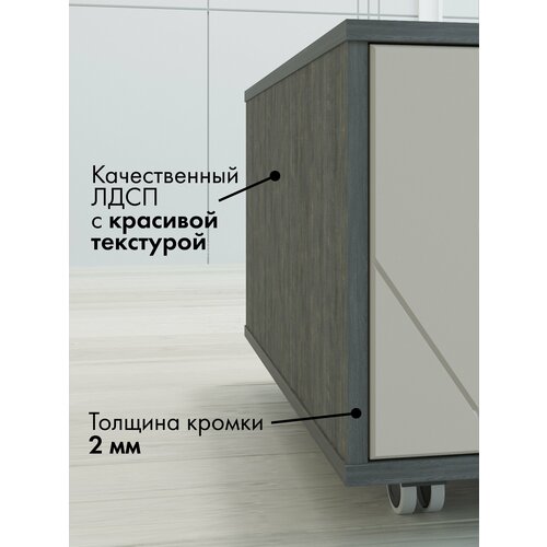 фото Стол трансформер журнальный "хагги l" (лдсп интра/крем), прямоугольная столешница калифорния мебель