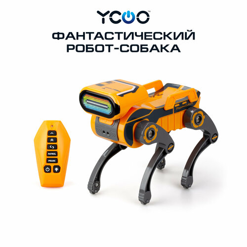 Бионический робот на пульте управления YCOO Собака (жёлтая), 88166-1