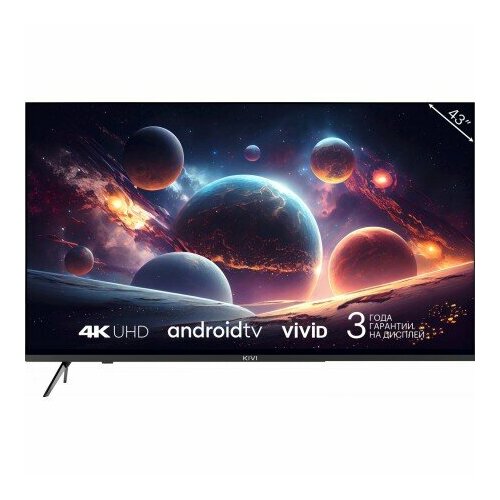 KIVI M43UD70B