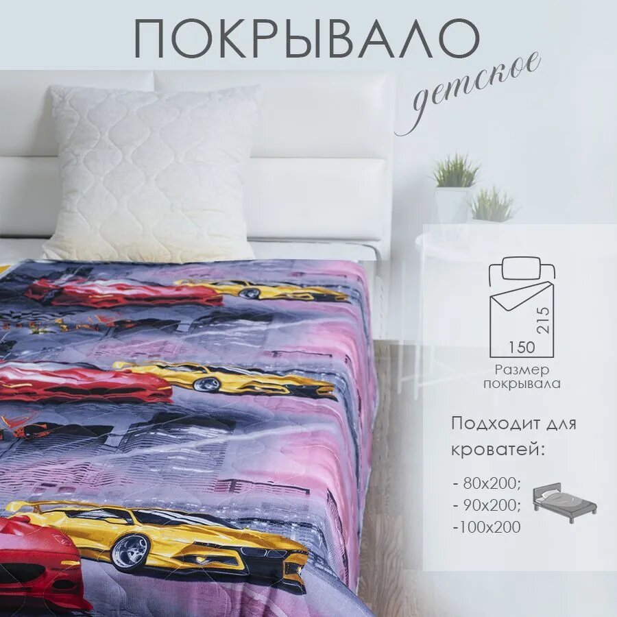 MILANIKA Классик Мяу-Мяу