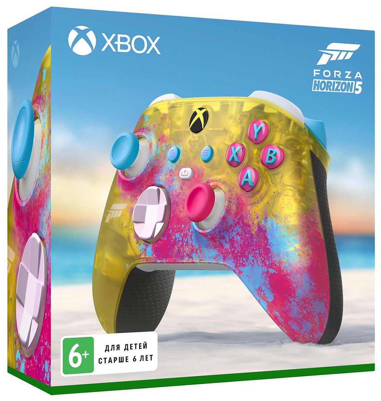 Геймпад Microsoft Xbox Series Forza Horizon 5 Limited Edition