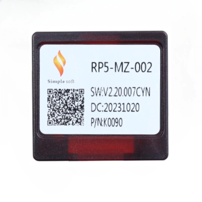 Автомобильный радиоприемник Canbus Box MZ-SS-06/MZ-SS-02/RP5-MZ-002 для MAZDA/CX-7/3 2014 года, для 2004-2009 MAZDA 3/AELA, жгут проводов, кабель питания, canbus cable set 1 — фото 1
