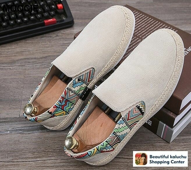 Эспадрильи MOOCIE