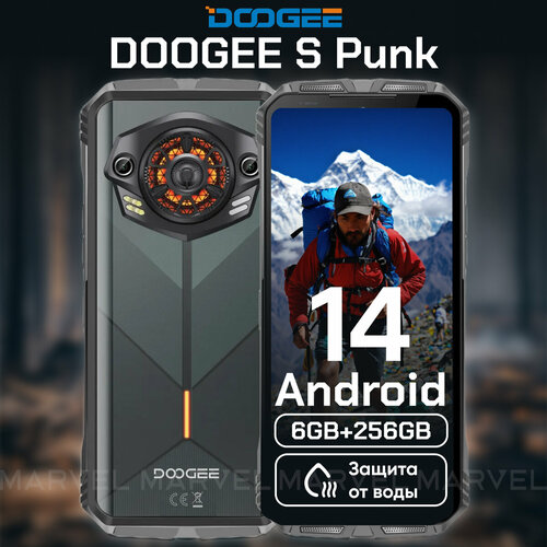 Смартфон Doogee S punk 6256ГБ global 6 ГБ 256 ГБ Doogee S punk Смартфон Черный 6ГБ 256ГБ global новый 01042024 41979₽