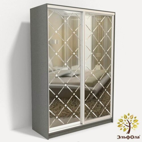 Изображение товара Шкаф- купе ЭльфОла "Диамант" 152*45*240 см, серый, гравировка на зеркале