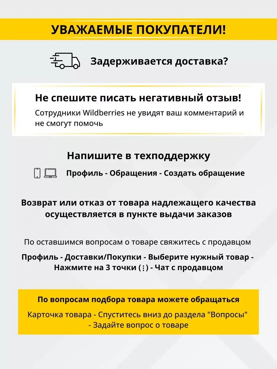 Изолента автомобильная красная 10м — фото 1