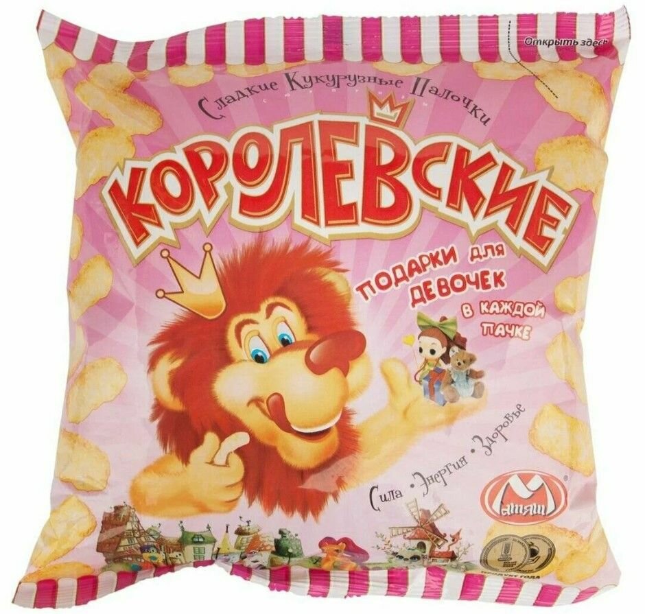 Матяш Кукурузные палочки Королевские, для девочек+сюрприз, 70г
