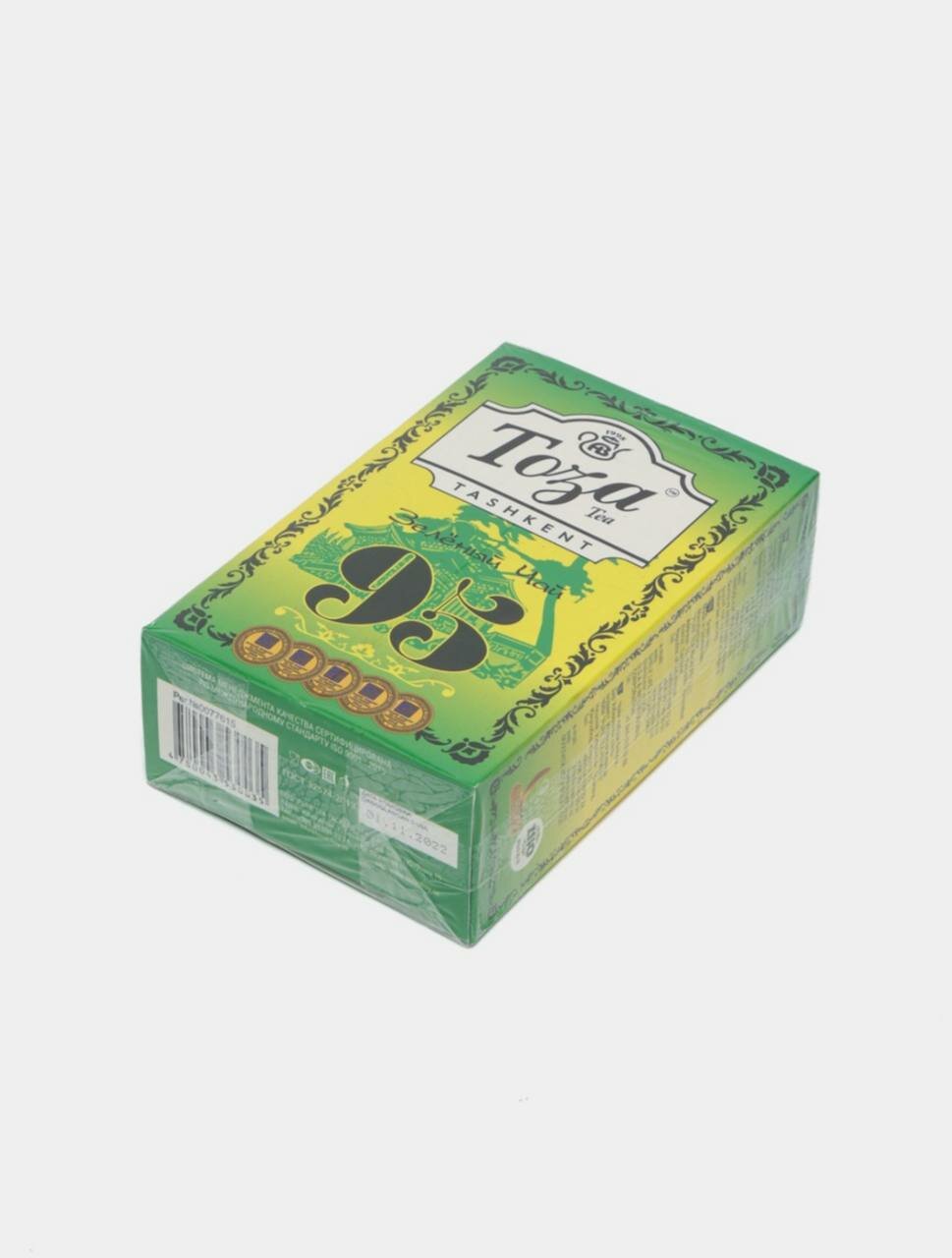 Чай зеленый № 95, 80 г — фото 1