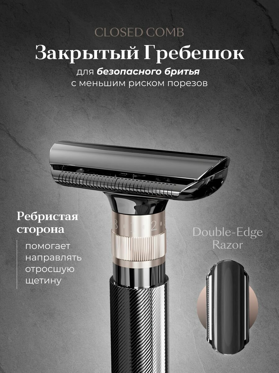 Т-образная бритва регулируемая мужская by TM — фото 1