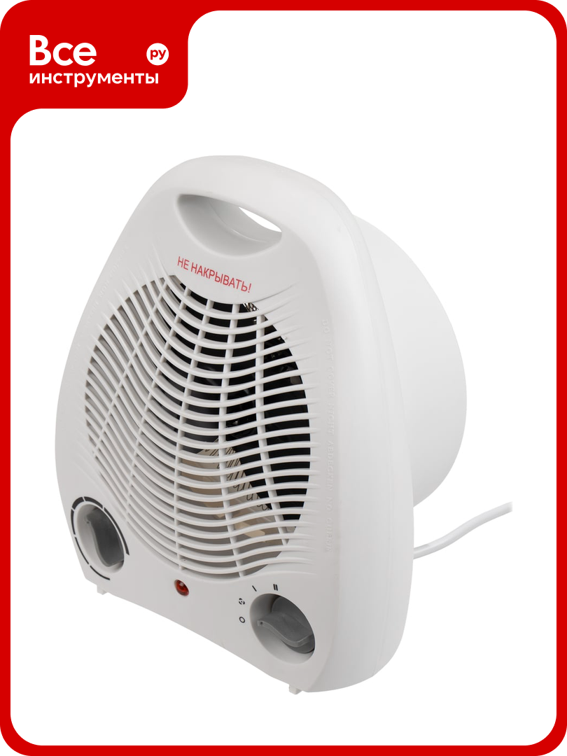 Тепловентилятор ARMA АТВ-1С