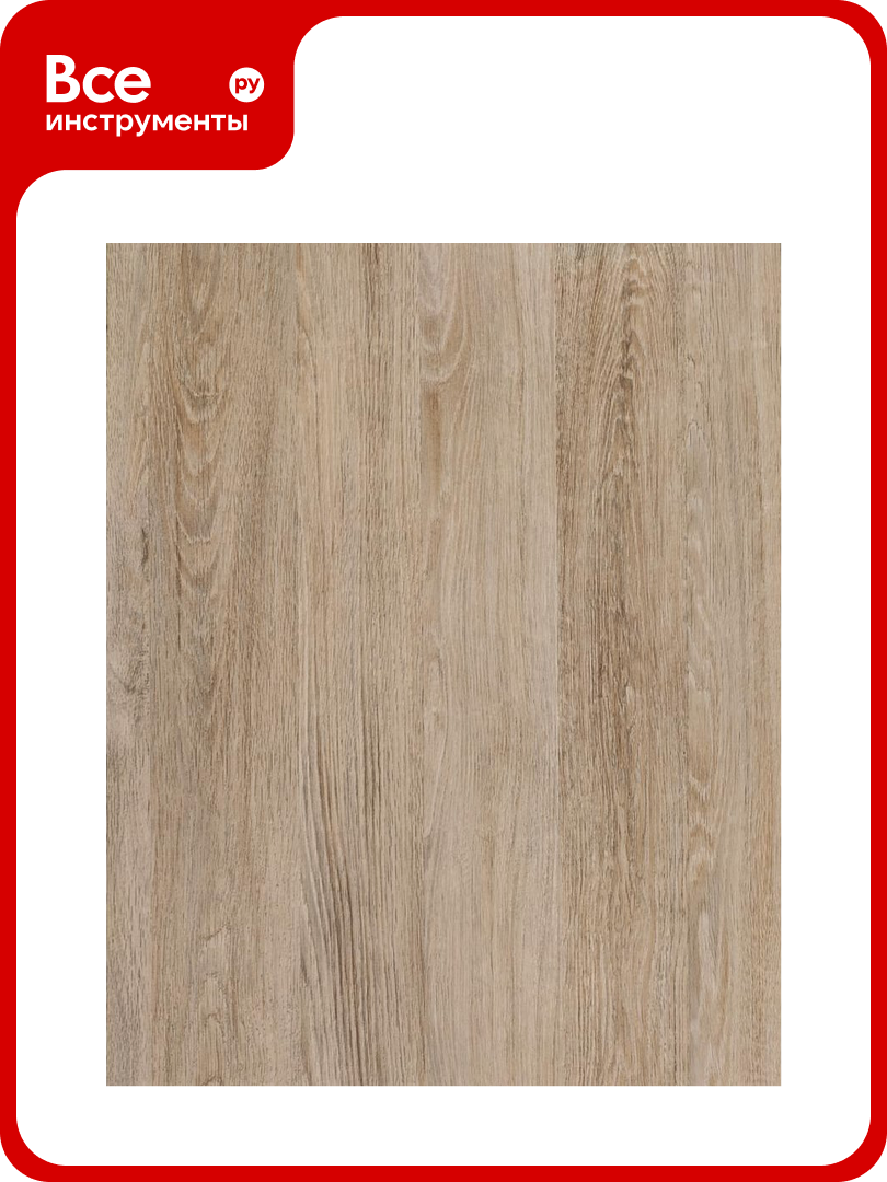 Пленка самоклеящаяся Дерево дуб сучковатый 0668-346 (2х0.45 м) D-C-fix 00-00047062