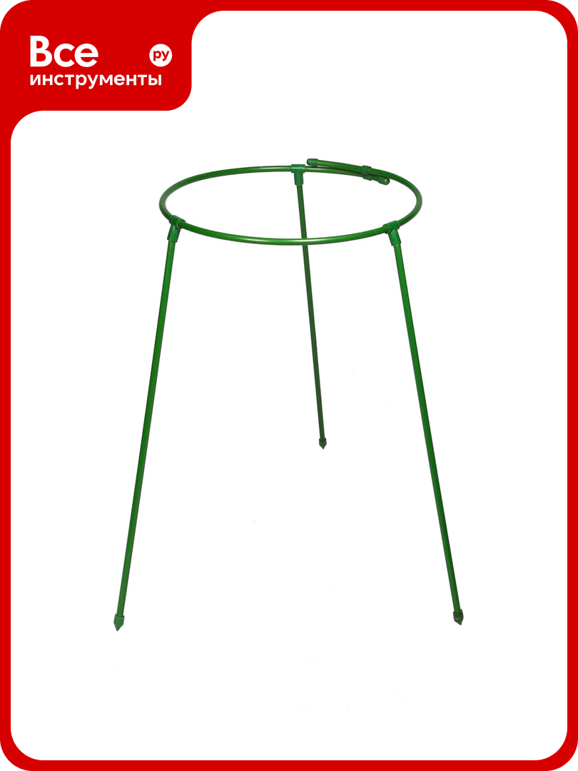 Круглый кустодержатель Sadagro 0 4х0 72 м 8506