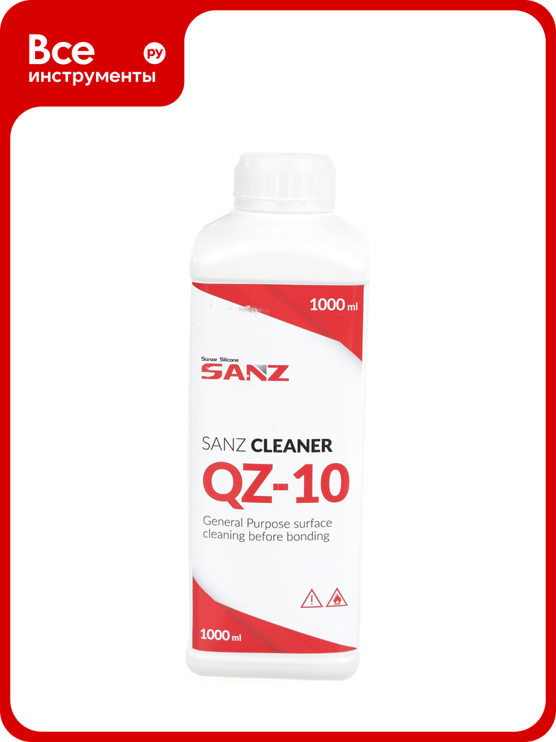 Очиститель SANZ QZ-10 CLEANER прозрачный 1000 мл. QZ-10-1-7660