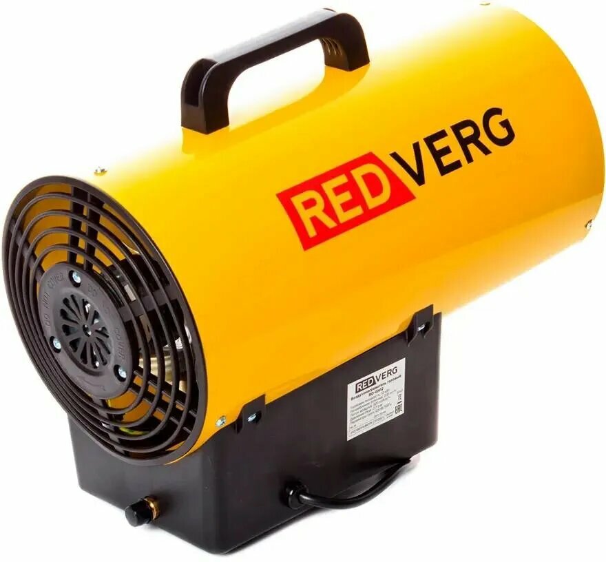 Тепловая пушка газовая RedVerg RD-GH12 1200Вт желтый/черный