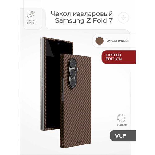 фото Чехол защитный vlp kevlar case с magsafe для samsung z fold 7, коричневый