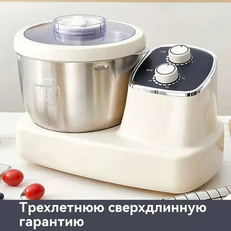 Планетарный миксер oxfpugwm, 500 Вт, автоматическая машина для замеса теста