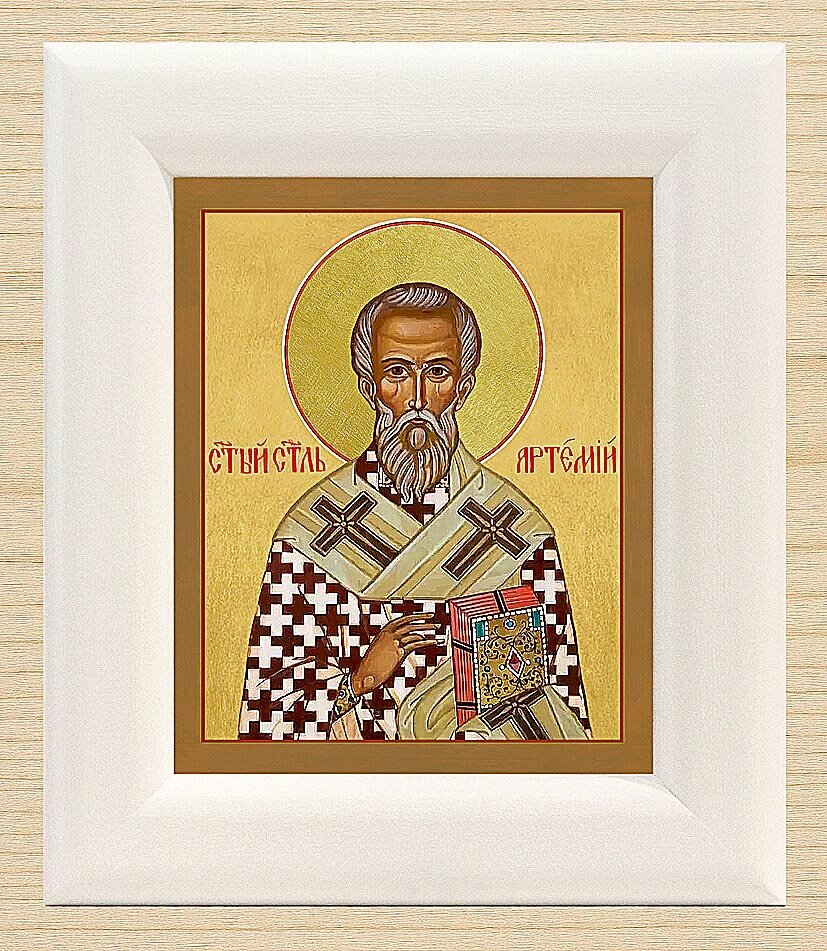 Святитель Артемий (Артемон), епископ Солунский, икона в широкой белой деревянной рамке 14,5*16,5 см