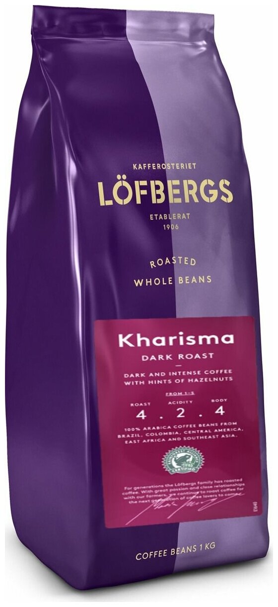 Lofbergs Kharisma Dark Roast, зерно, 1000 гр