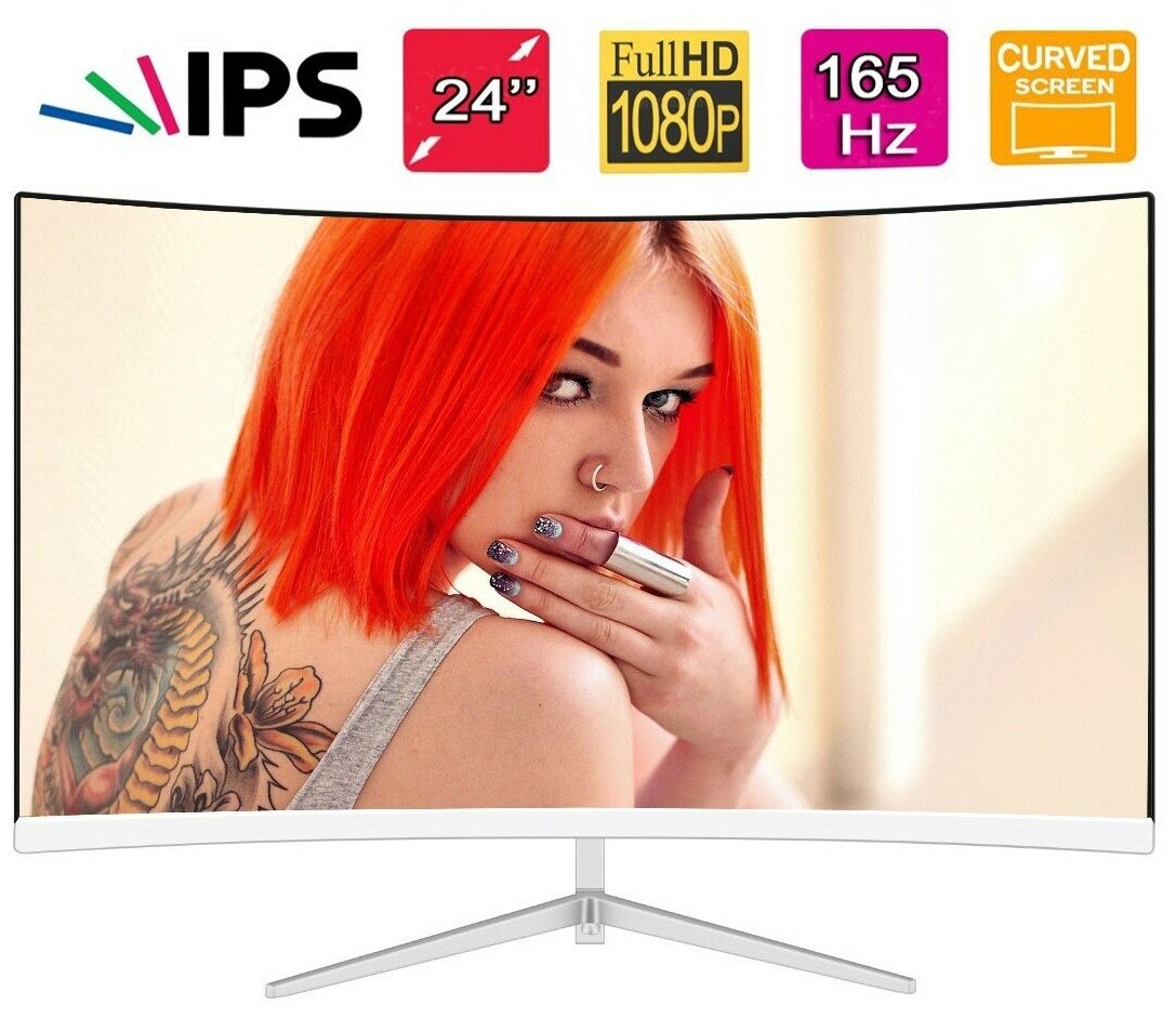 Монитор 24" IPS, 165Hz, 1920x1080, HDMI, DP, USB, Audio out, динамики, белый