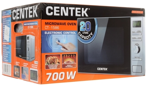 Микроволновая печь CENTEK CT-1586, серебристый - фото №14