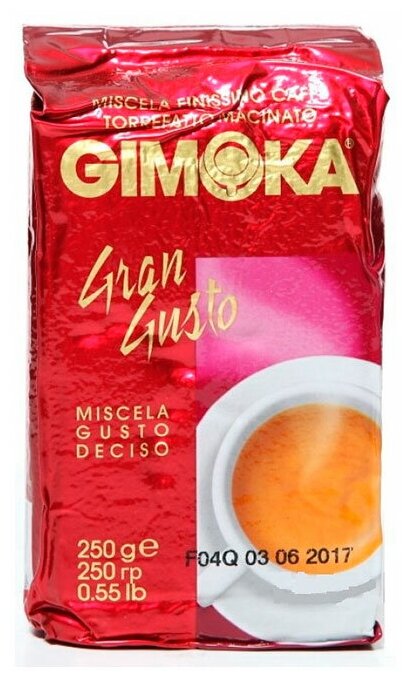 Кофе молотый Gimoka Gran Gusto, средняя обжарка, 250 г - фотография № 2