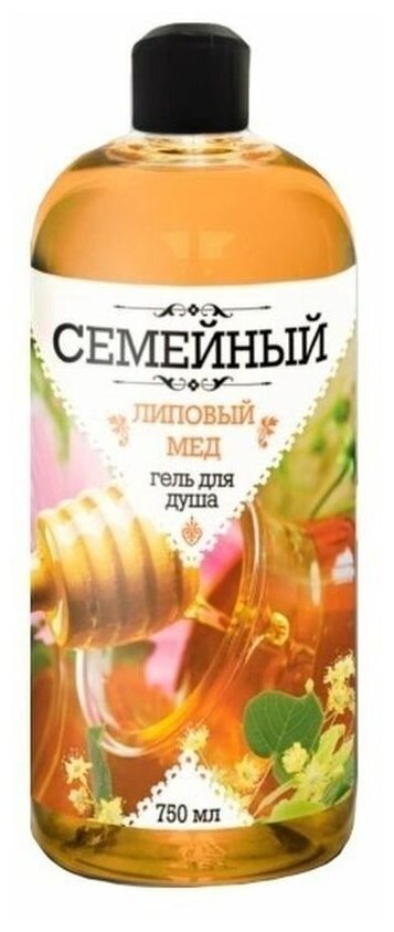 Семейный гель для душа, 750 мл