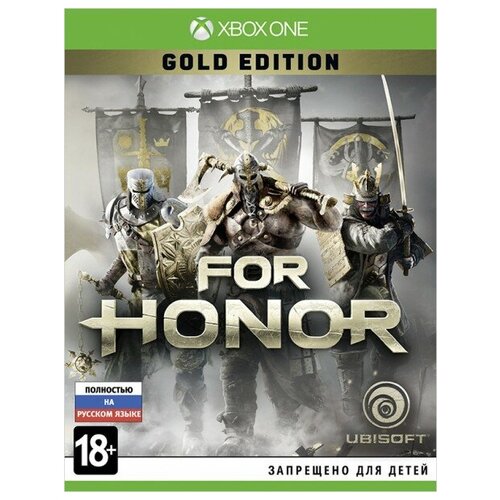 for honor complete edition цифровая версия xbox one ru For Honor Gold Edition (русская версия) (Xbox One / Series)