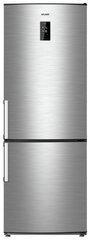 Холодильник ATLANT 4524-040-ND