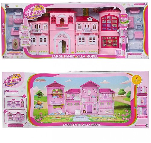 Дом кукольный Мой новый дом с мебелью, большой, розовый, сборный, со звуковыми и световыми эффектами, в коробке
