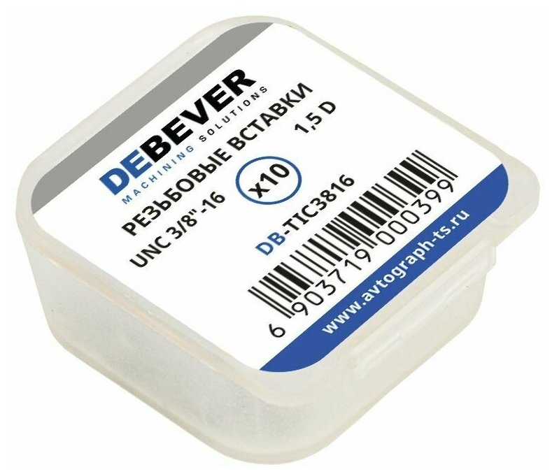 DEBEVER Резьбовые вставки UNC 3/8"-16 (1,5D 10 предметов) DB-TIC3816