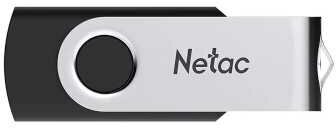 Флешка 32Gb Netac U505 black/silver USB 2.0 (NT03U505N-032G-20BK)