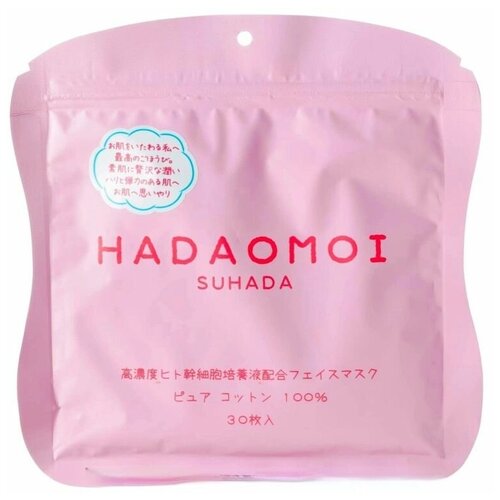 Stem Cell Антивозрастная маска для лица Hadaomoi Suhada Face Mask со стволовыми клетками, увлажнение и питание, 30 шт