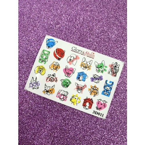 Наклейки для ногтей Glory Shain 3D