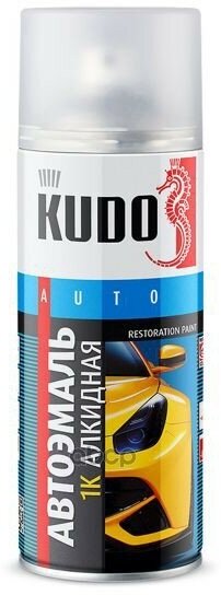 фото Эмаль Автомобильная Ремонтная 520Мл "Белая 202" Kudo арт. KU4008