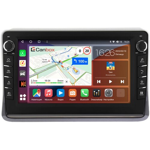 Штатная магнитола Canbox H-Line 7837-10-197 Toyota Esquire, Noah 3 (R80), Voxy 3 (R80) (2014-2022) Android 10 (4G-SIM, 4/64, DSP, QLed) С крутилками