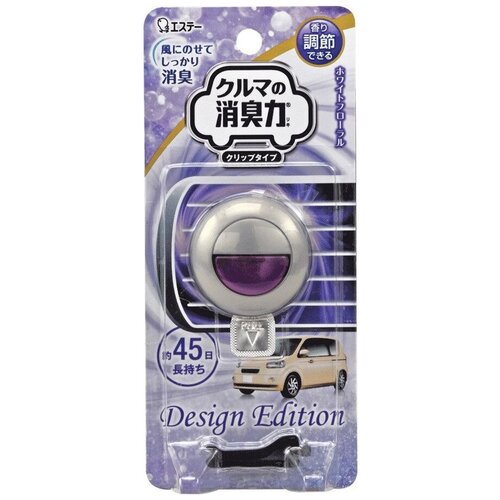 Освежитель воздуха ST Design Edition, 126002, для автомобильного кондиционера, с ароматом белых цветов, 3,2 мл