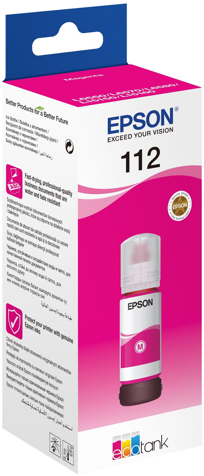 112 Контейнер EPSON EcoTank с пурпурными чернилами EPSON для L11160/ L15150/ L15160/ L6490/ L6550/ L6570/ Pro L15180/ Pro L6580