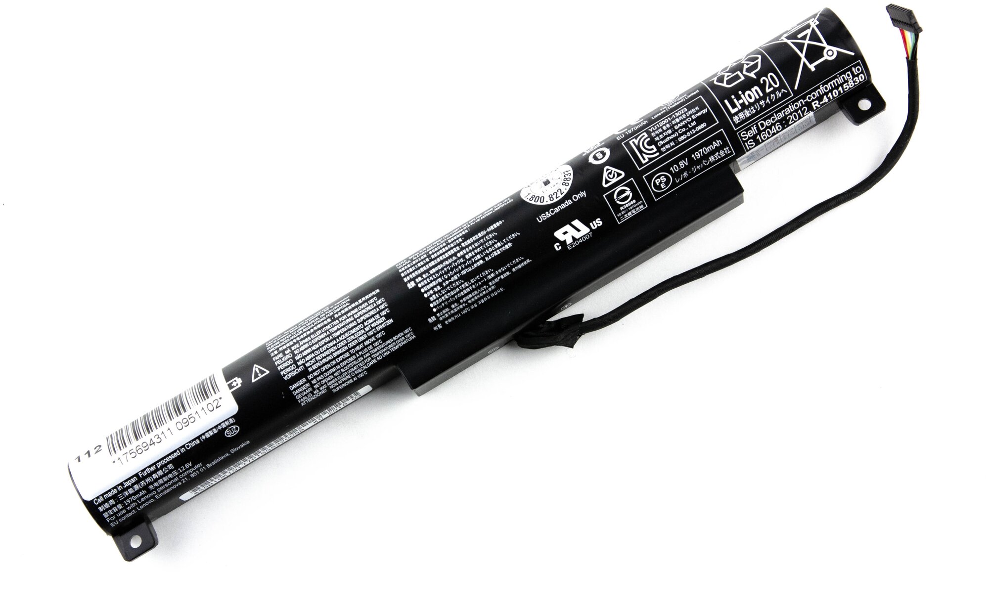 Аккумулятор для Lenovo 100-15IBD B50-10 (10.8V 2200mAh) ORG p/n: L14C3A01 L14S3A01