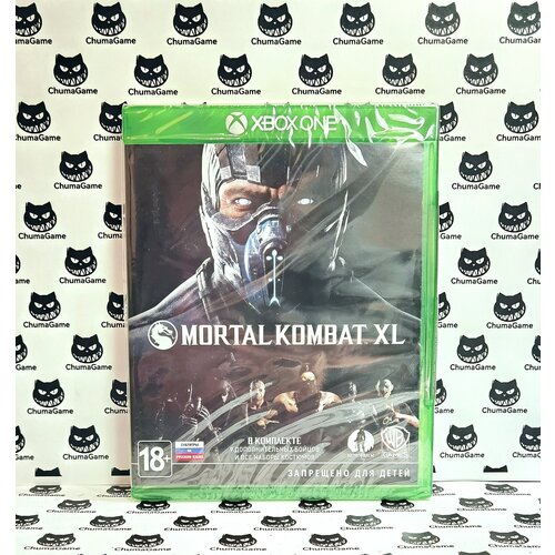 Игра Mortal Kombat XL XBOX ONE (RUS SUB)