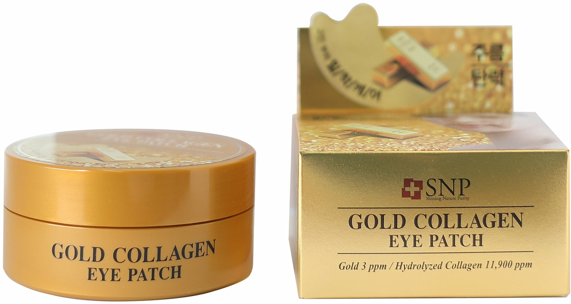 Гидрогелевые патчи SNP Gold Collagen Eye Patch для области вокруг глаз, с 24К золотом и коллагеном - фото №16