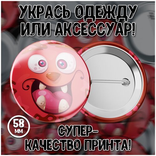 Закатной значок Forte Print 