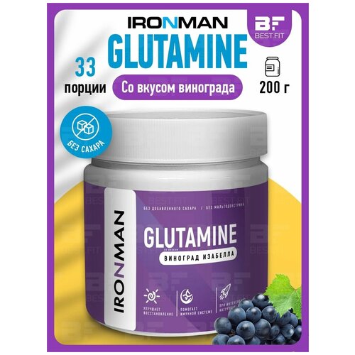 Ironman, Glutamine, 200г (Виноград) незаменимые аминокислоты mutant всаа 9 7 с электролитами 348 г арбуз