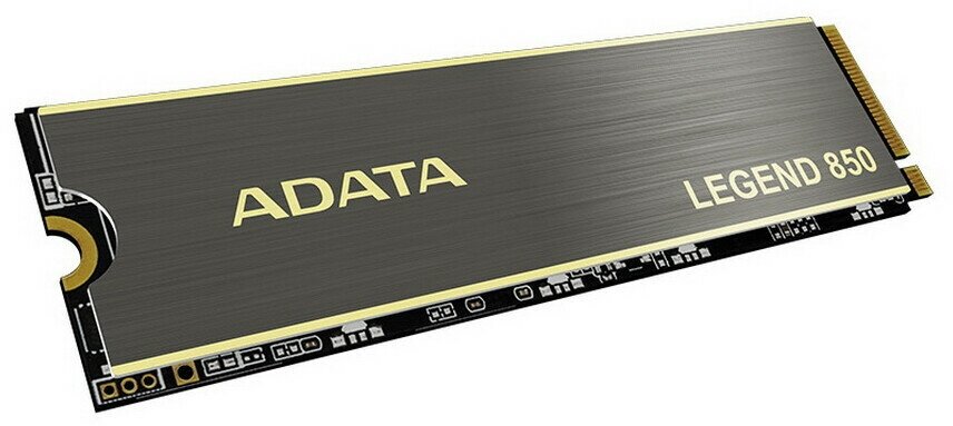 Твердотельный накопитель A-Data Legend 850 2Tb PCI-E 4.0 x4 ALEG-850-2TCS - фото №8