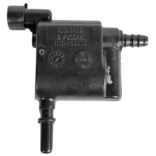 Клапан адсорбера ВАЗ-1118
