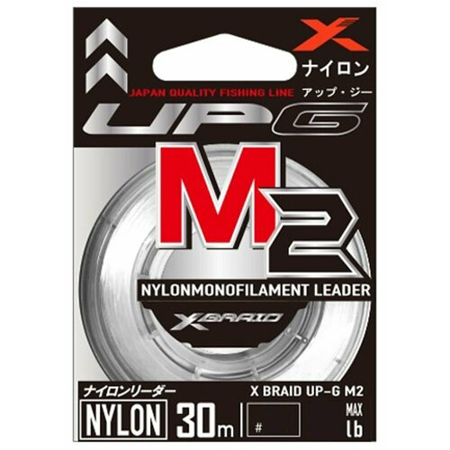 Леска YGK X-Braid UP-G LEADER M2 30m #6.0/0.415mm 25lb/11.5kg