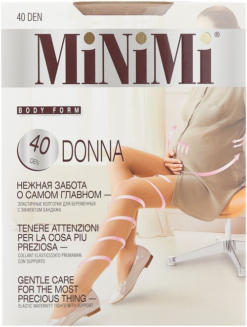 Колготки  MiNiMi Donna 40 размер 2, caramello