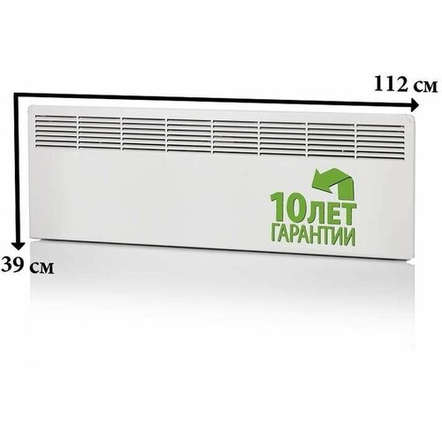 Конвектор 1500Вт EPHBM FinnHeat мт ENSTO EPHBM15PR 1349300₽