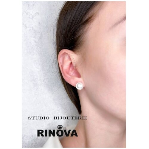 Комплект серег RINOVA, жемчуг имитация, белый серьги rinova жемчуг