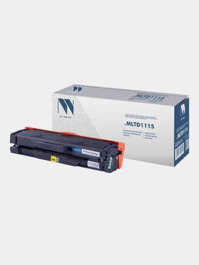 MLT-D111S, Картридж mlt-d111s, лазерный NV Print MLT-D111S черный 1000 стр. для Samsung (1359052) - фотография № 8