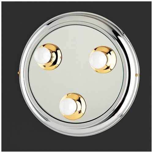 Светильник потолочный FLAB LIBERTY 2051 хром/золото